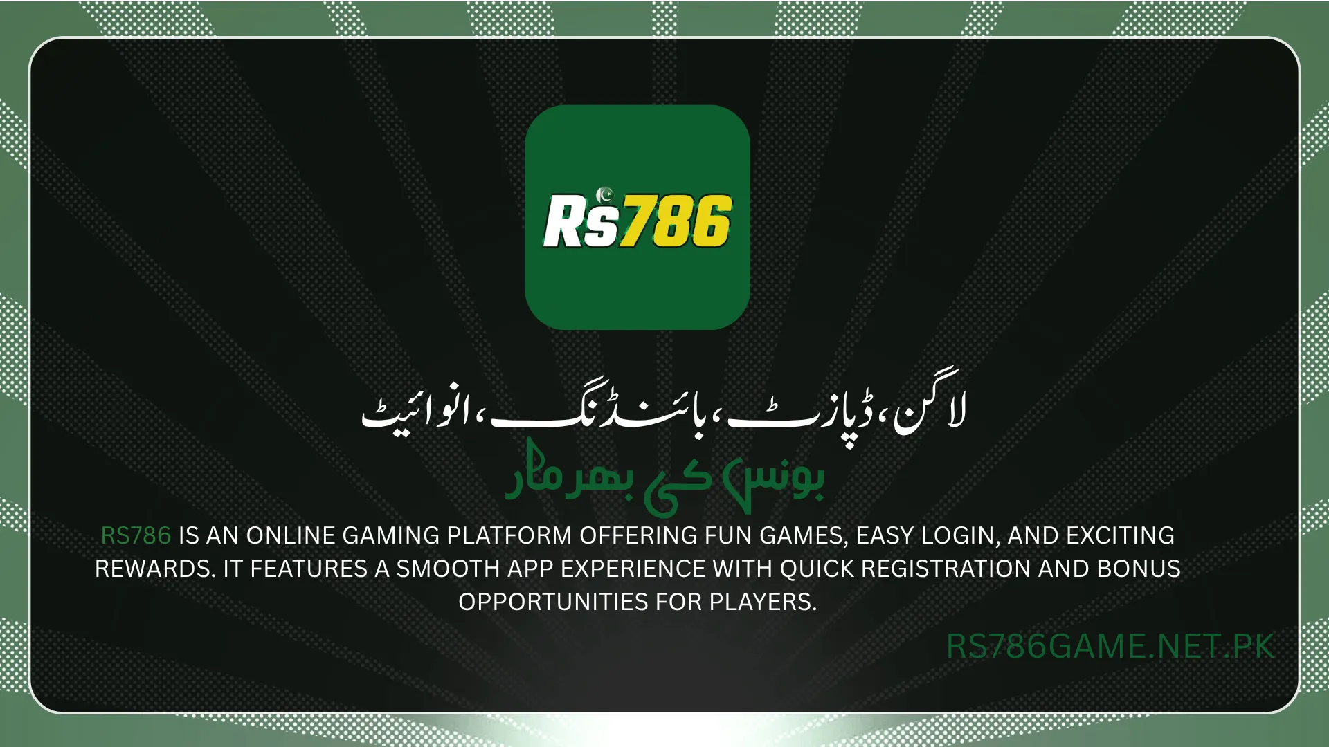 Rs786 Game – Online Gaming App for Mobile Users